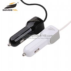 VB-C01 single USB blue light with cable car charger