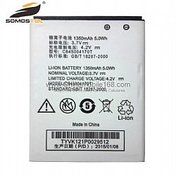 Nueva batería de repuesto compatibles para BLU 3.7V 1350mAh C645004170T