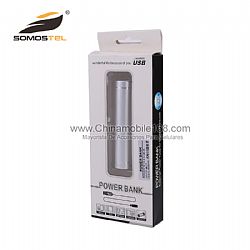 venta al por mayor mini 2600Mah balompié banco de energía cargador para lg iphone