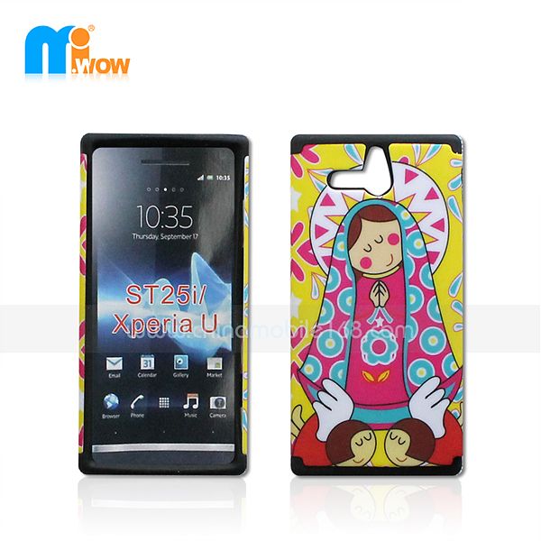 PC+silicon 2 in 1 case for Sony ST25i