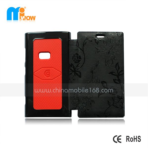 pc+pu protect case for sony 920