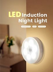 Very popular round light with motion sensor