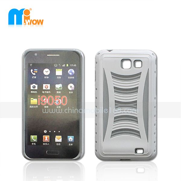 PC + TPU Funda 2 en 1 para Samsung i9050