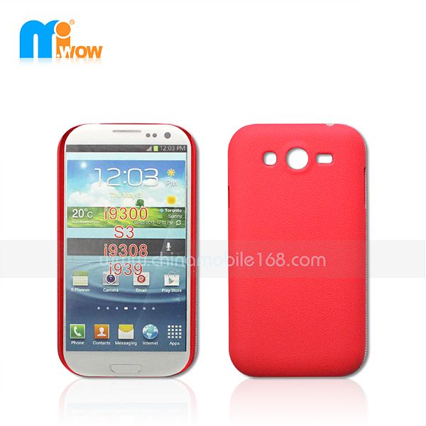 PC case for Samsung i9308