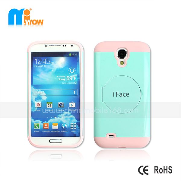 pc+silicon 2+1 case for Samsung i9500