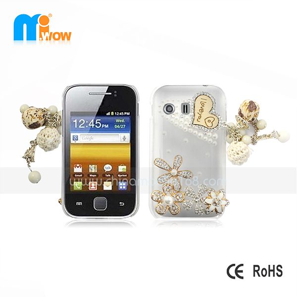 PC protect case for s5360