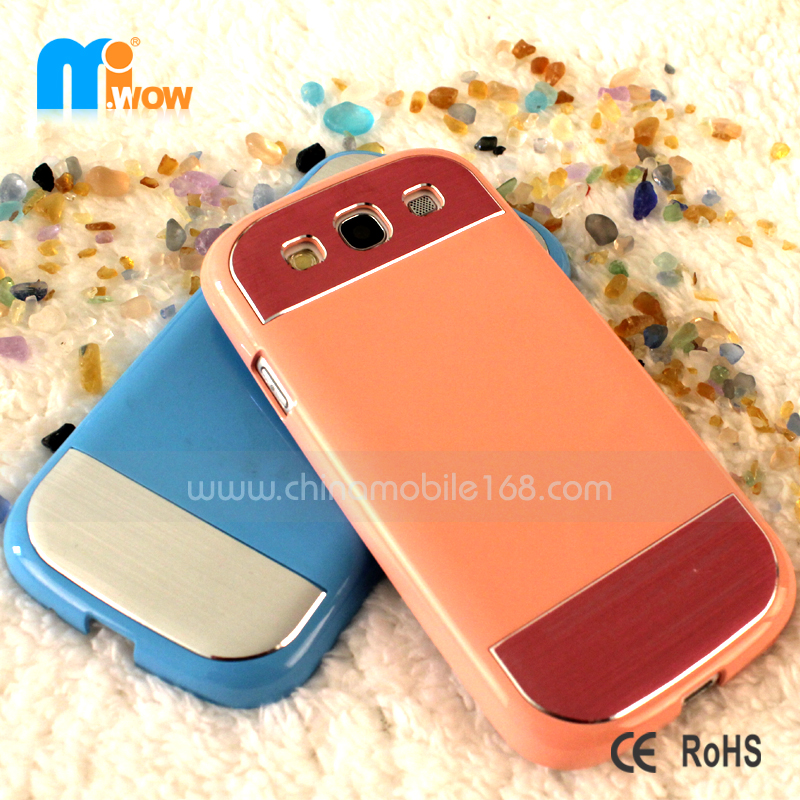 PC+PU case for S3