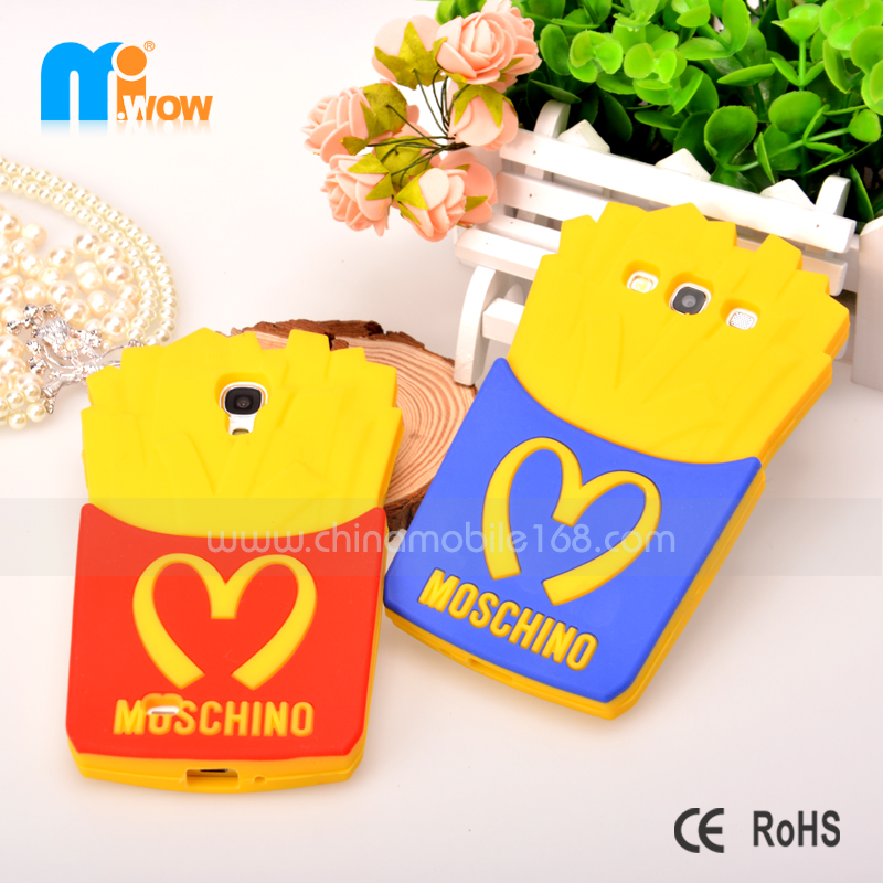 Silicone case for Samsung Galaxy S4