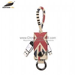 Wholeasle braided fast charging USB cables with PU stretch keychains