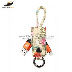 Good quality 0.25M short chager cable with flower pattern