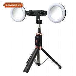 JC-16H Bluetooth selfie stick with tripod and double lights