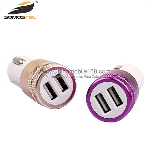 Mini Double USB Car Charger