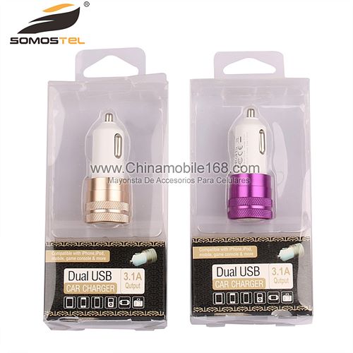 Mini Double USB Car Charger