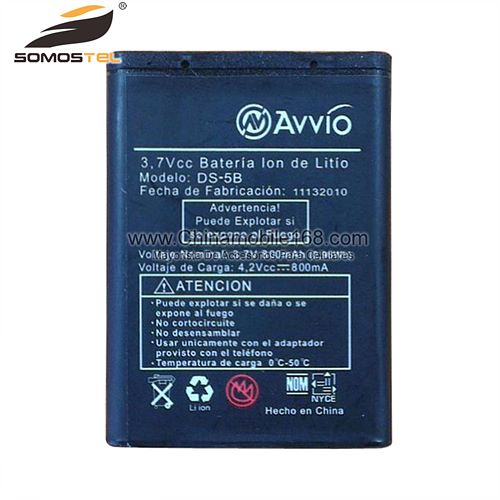 batería Avvio 510